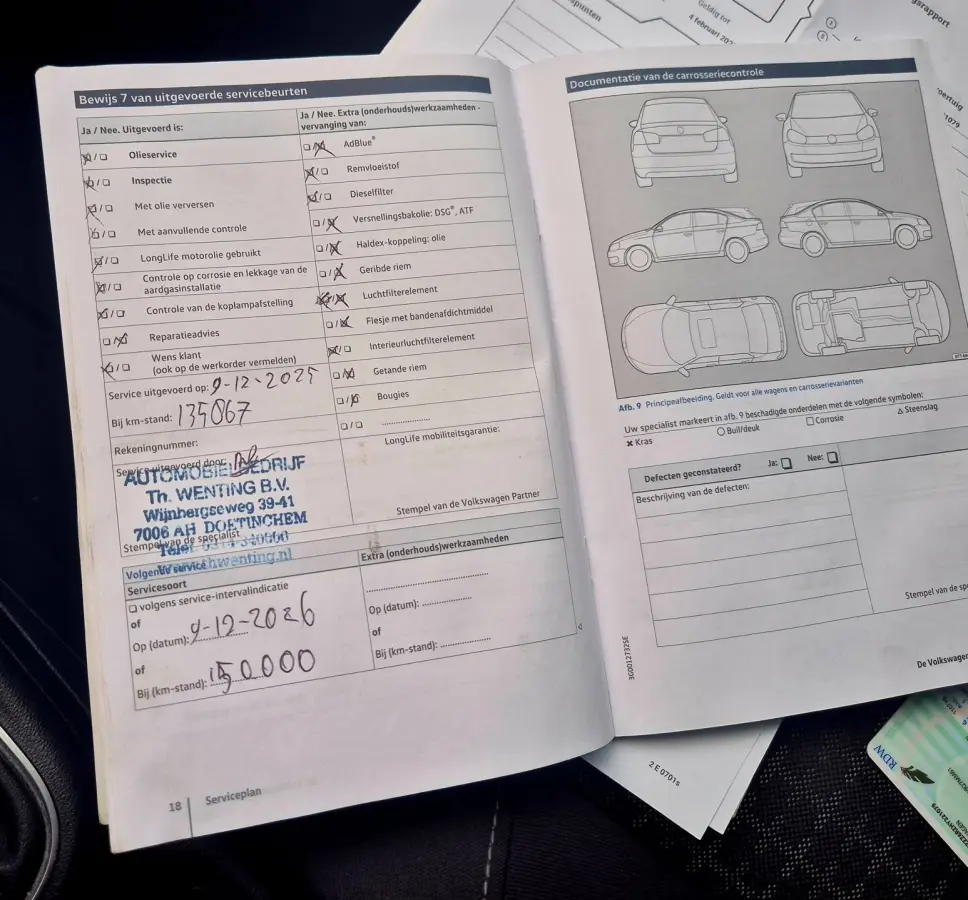 1.2 TSI R-line Comfortline Business R