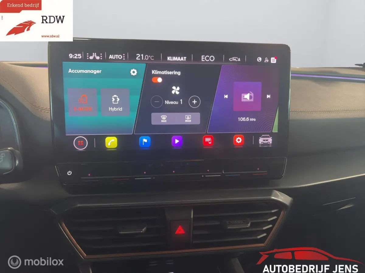 1.4 e-Hybrid VZ Copper Edition