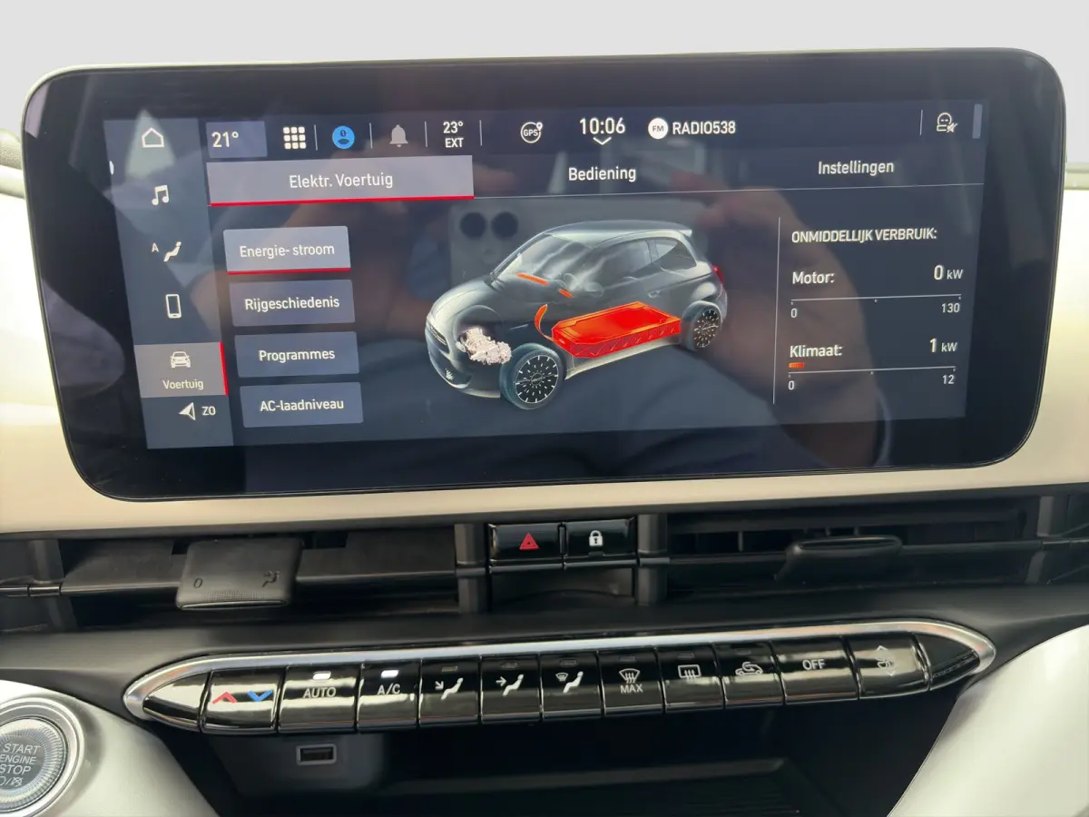 Icon 118pk 42 kWh | SOH 93% |  Navigatie | Climate control | Bluetooth | LM Velgen | Cruise control | Regensensor | Verkeersborddetectie |