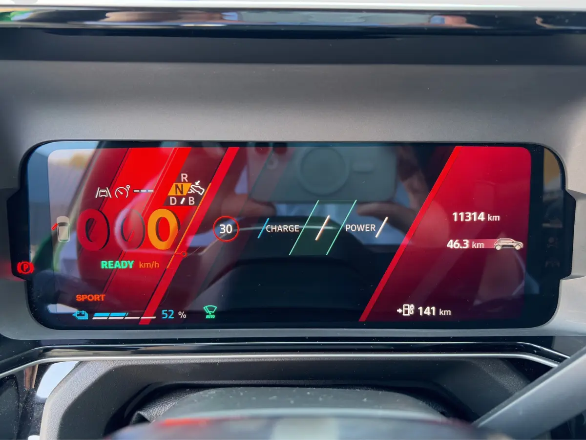 urban range techno 120pk 40 kWh | Camera | Adaptive Cruise Control | Climate Control | 18-inch velgen | Navigatie | Draadloze telefoonlader | Parkeersensoren | Keyless entry |