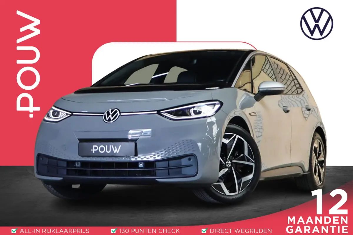 204pk First Plus 58 kWh | SoH 94% | Voorstoelen Verwarmd | Apple Carplay/Android Auto | Adaptive Cruise