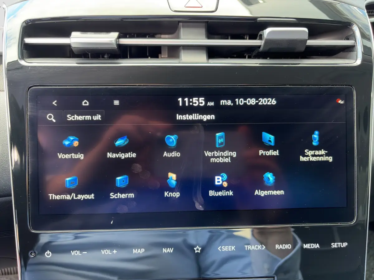 1.6 T-GDI 180pk Automaat MHEV 4WD Premium | Carplay | Camera | Adaptive Cruise | Leder | 19-inch velgen | Handsfree achterklep | Stoelverwaming/ventilatie | Trekhaak | Premium Audio | DAB | 