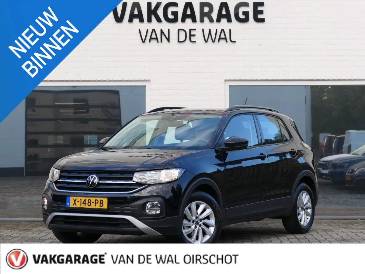 1.0 TSI Life | Apple-/Android Carplay | Adaptive cruise control | Lichtmetalen velgen | DAB | Dealer onderhouden | Multifunctioneel stuurwiel
