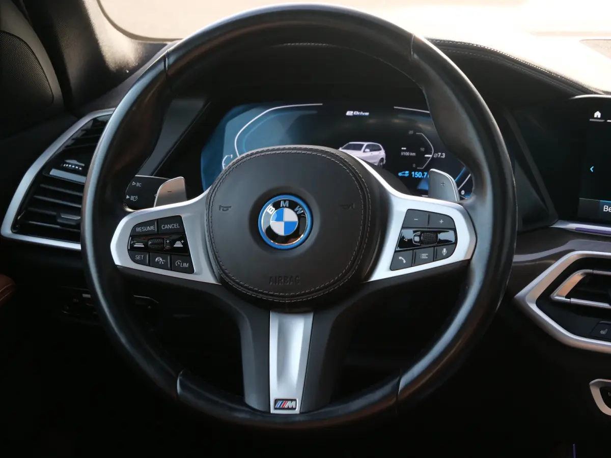 xDrive45e High Executive 394 Pk Automaat Navi / DAB / Apple Carplay / Leer / Trekhaak / Pano-dak