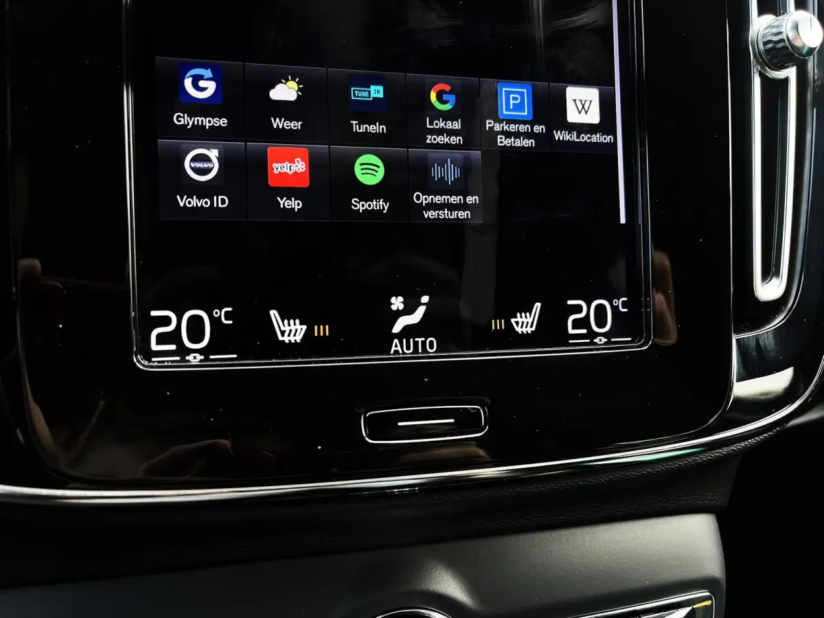 2.0 T4 190pk AUT R-Design | Harman Kardon | Navigatie | Trekhaak
