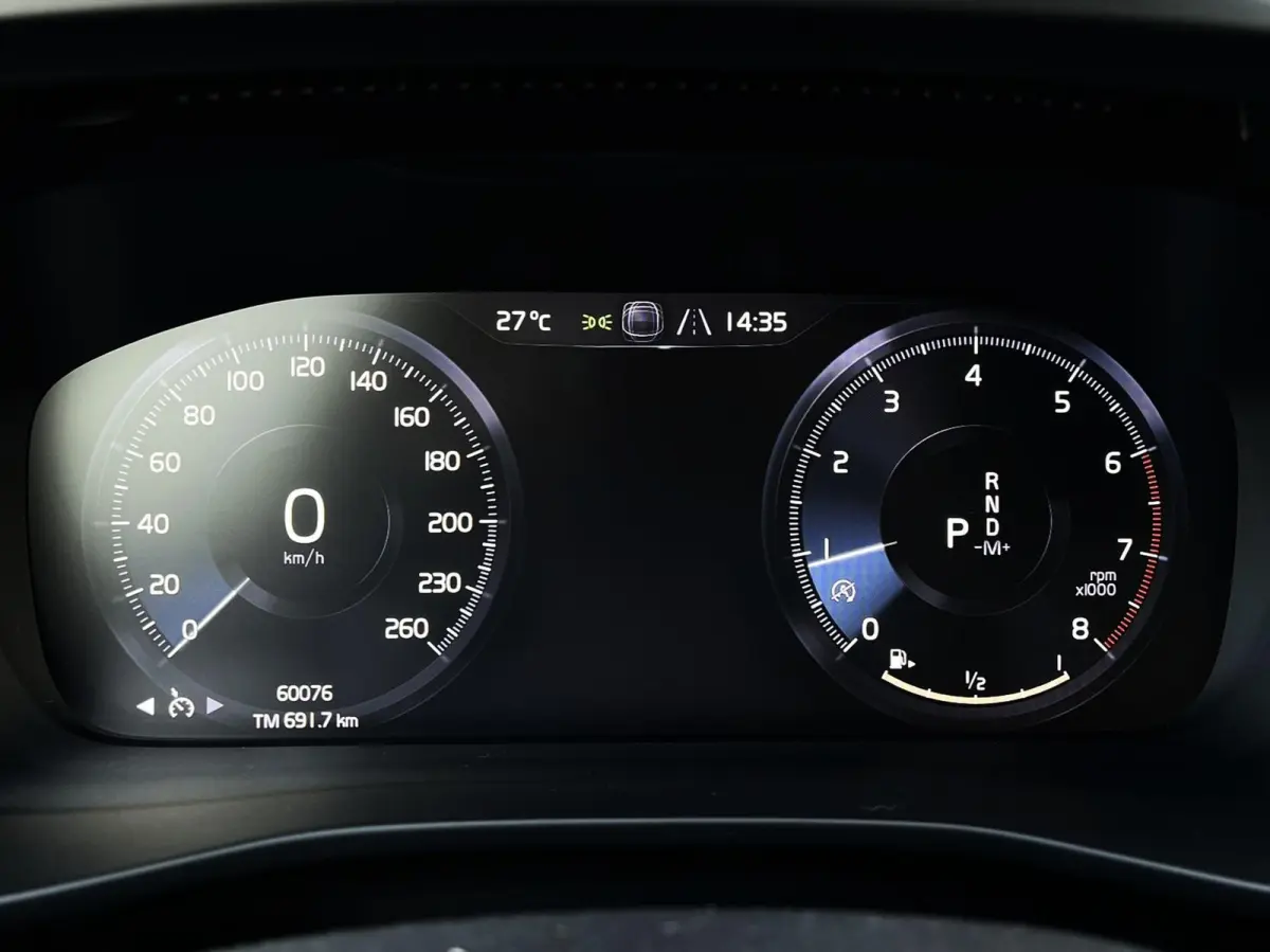 2.0 T4 190pk AUT R-Design | Harman Kardon | Navigatie | Trekhaak