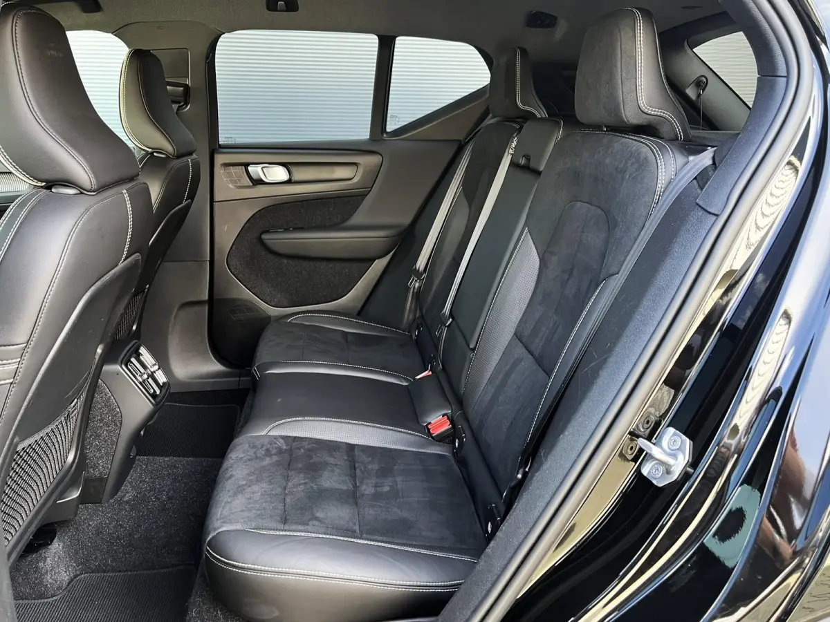 2.0 T4 190pk AUT R-Design | Harman Kardon | Navigatie | Trekhaak