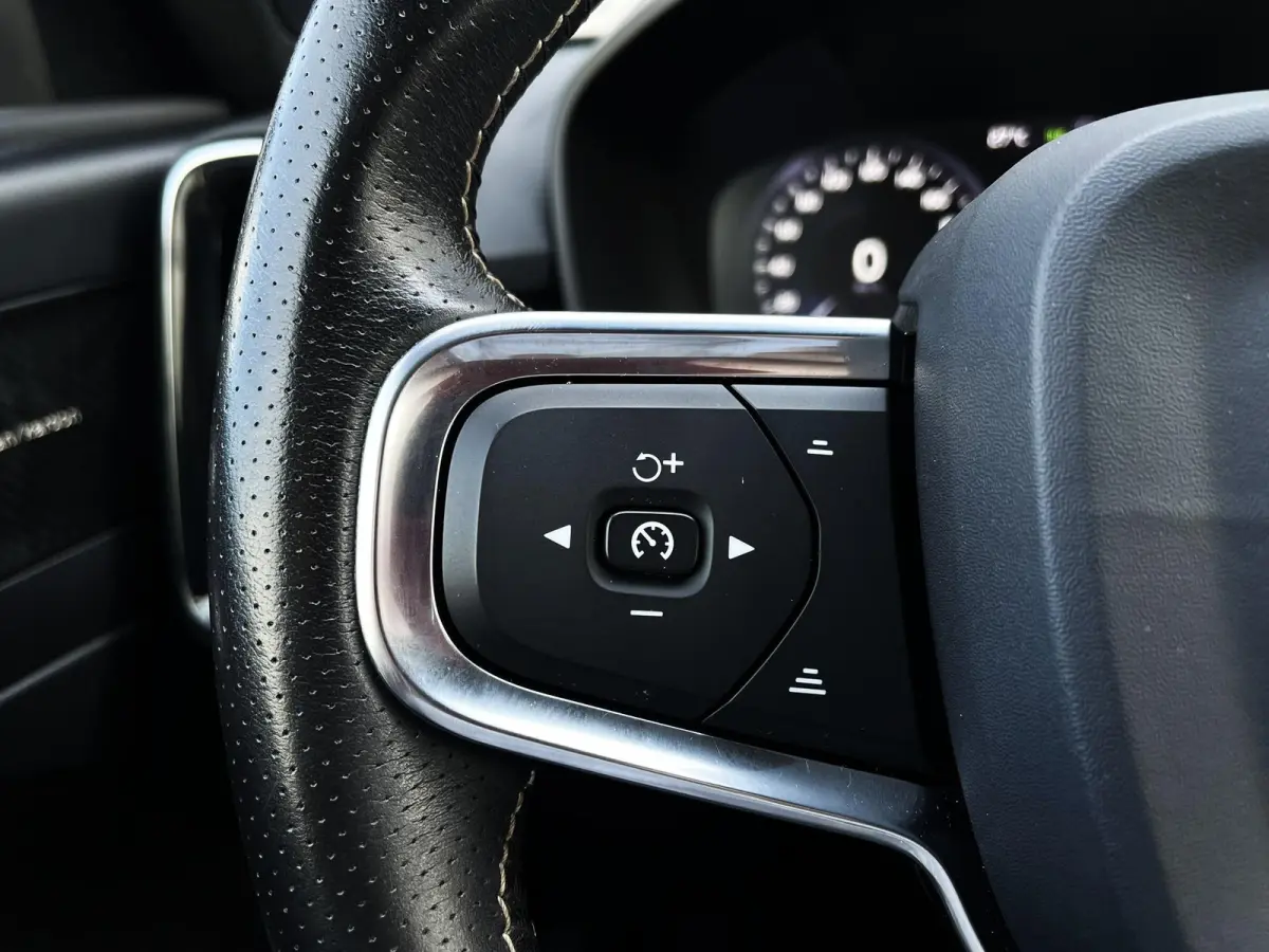 2.0 T4 190pk AUT R-Design | Harman Kardon | Navigatie | Trekhaak