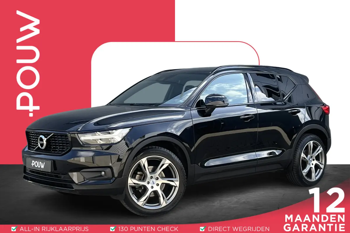 2.0 T4 190pk AUT R-Design | Harman Kardon | Navigatie | Trekhaak