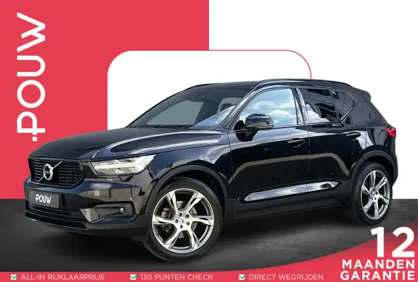 2.0 T4 190pk AUT R-Design | Harman Kardon | Navigatie | Trekhaak