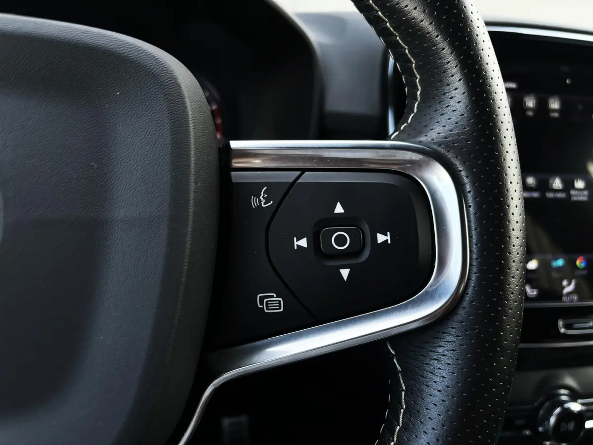 2.0 T4 190pk AUT R-Design | Harman Kardon | Navigatie | Trekhaak