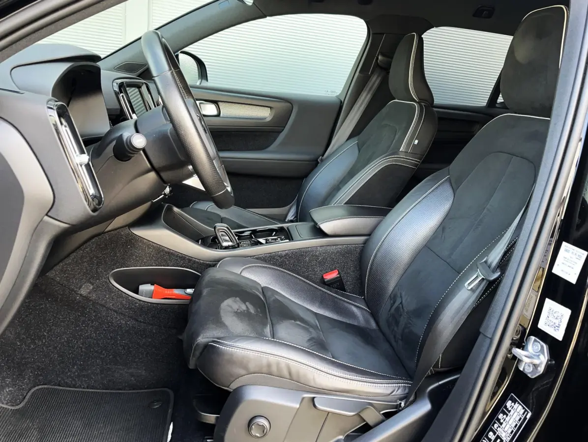 2.0 T4 190pk AUT R-Design | Harman Kardon | Navigatie | Trekhaak