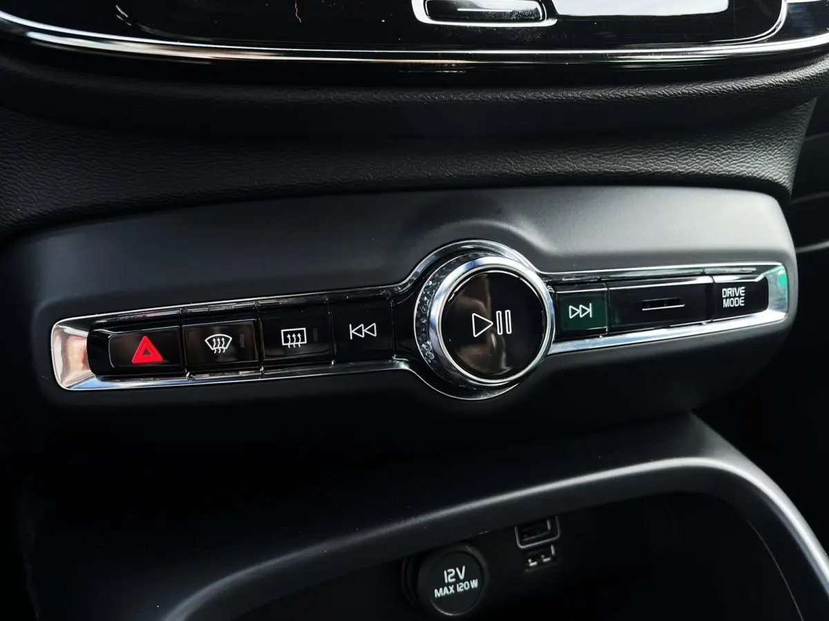 2.0 T4 190pk AUT R-Design | Harman Kardon | Navigatie | Trekhaak