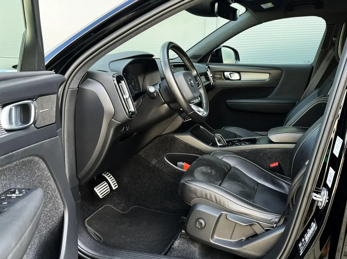 2.0 T4 190pk AUT R-Design | Harman Kardon | Navigatie | Trekhaak