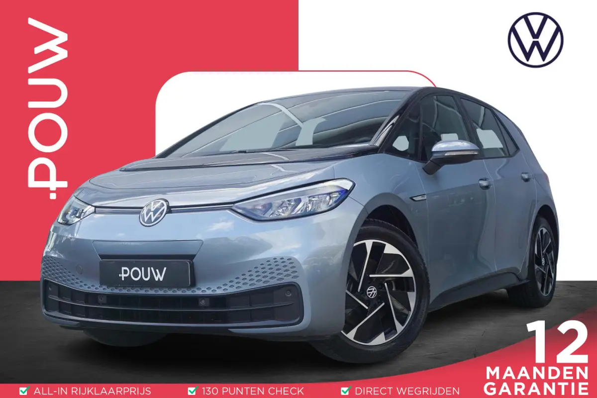 145pk Pro 58 kWh | SoH 93% | Keyless | Adaptive Cruise | Navigatie