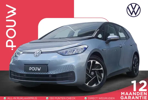 145pk Pro 58 kWh | SoH 93% | Keyless | Adaptive Cruise | Navigatie
