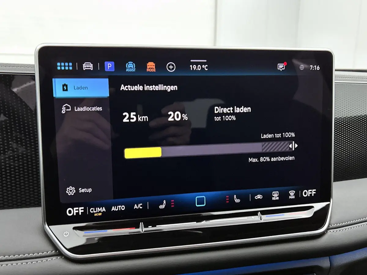 1.5 eHybrid Limited Edition 204 PK | Automaat | Navigatie | Trekhaak inklapbaar | 360 Camera | Apple CarPlay | Android Auto | Grootlichtassistent | Adaptive Cruise Control | Lane Assist | Si