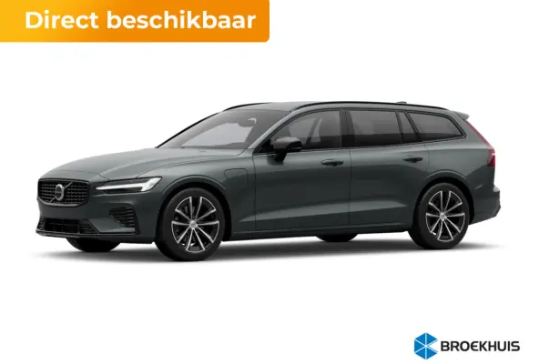 2.0 T6 Plug-in hybrid AWD Plus Dark | Achteruitrijcamera | Apple Carplay/Android Auto|telefoonintegratie premium | Comfortstoel(en)