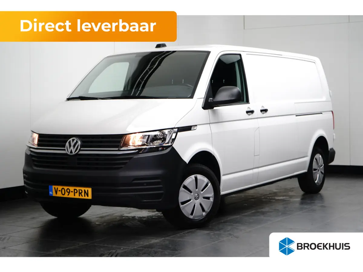 L2 Comfort 2.0 TDI 150PK DSG AUtomaat Camera | Adaptive Cruise | Trekhaak | 2x schuifdeur | Stoelverwarming | Navi by App