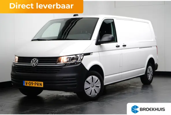 L2 Comfort 2.0 TDI 150PK DSG AUtomaat Camera | Adaptive Cruise | Trekhaak | 2x schuifdeur | Stoelverwarming | Navi by App