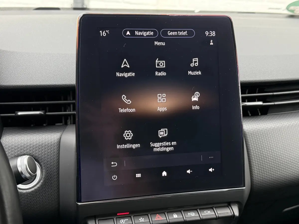 1.3 TCe Intens | Trekhaak | CarPlay | 360* Camera | Keyless | 17 inch
