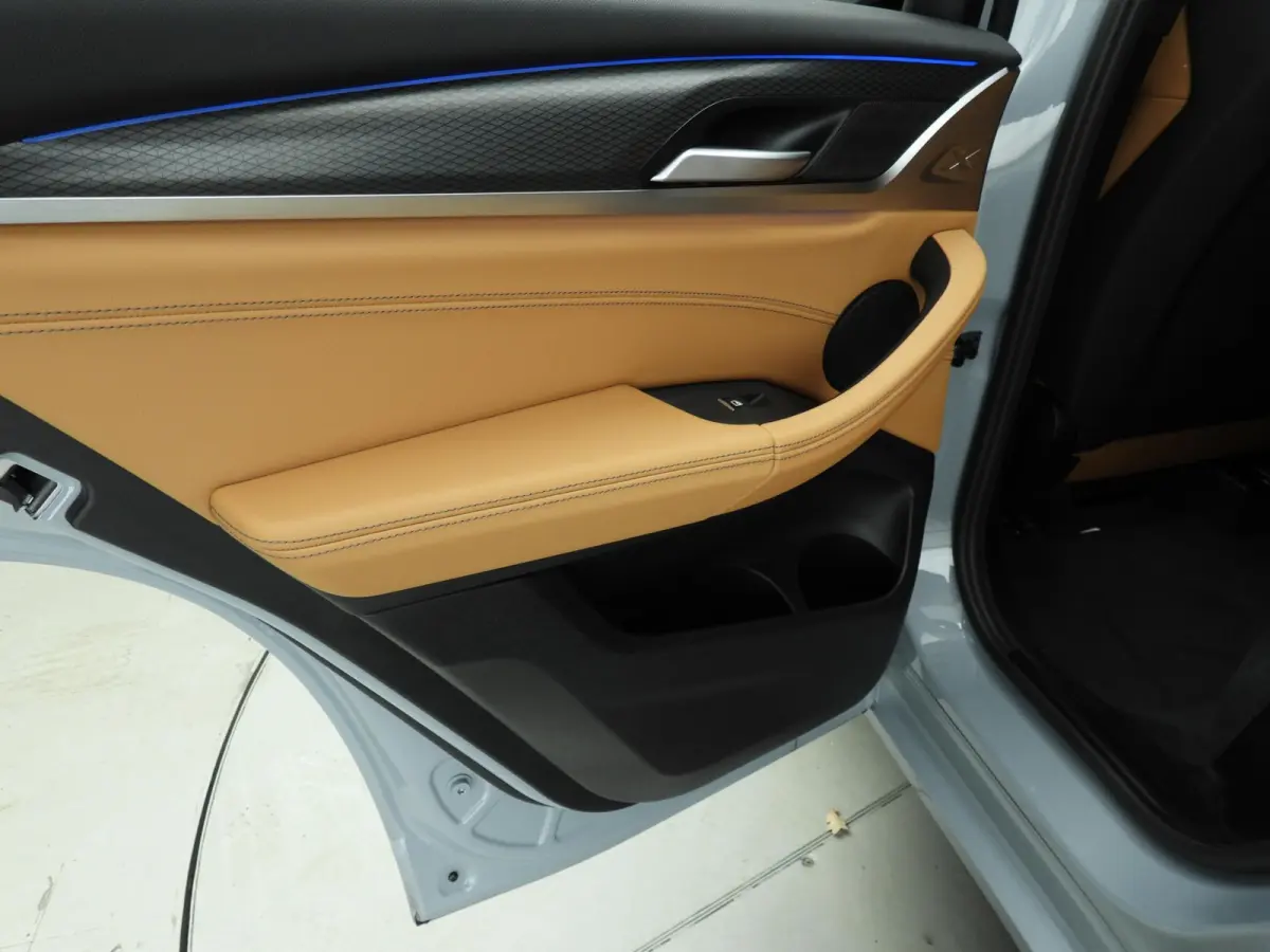xDrive30e | M-Sportpakket | LED | Leder | HUD | Trekhaak | Keyles go | Stoelverwarming | Elektr. zetels | DAB | Hifi speakers | Alu 21 inch