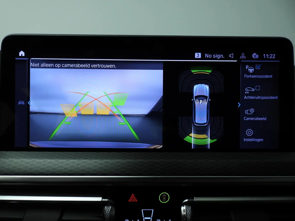 xDrive30e | M-Sportpakket | LED | Leder | HUD | Trekhaak | Keyles go | Stoelverwarming | Elektr. zetels | DAB | Hifi speakers | Alu 21 inch