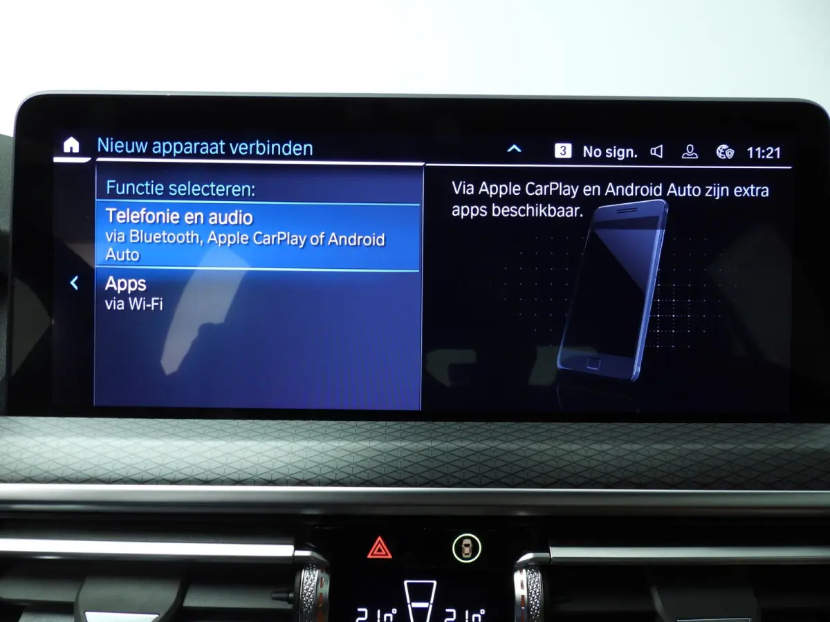 xDrive30e | M-Sportpakket | LED | Leder | HUD | Trekhaak | Keyles go | Stoelverwarming | Elektr. zetels | DAB | Hifi speakers | Alu 21 inch
