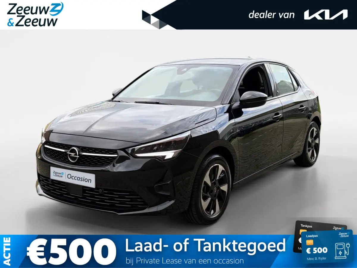 GS Line 50 kWh | Navigatie | Cruise Control | Apple Carplay/Android Auto | Achterruitrij Camera | Lichtmetalen Velgen |