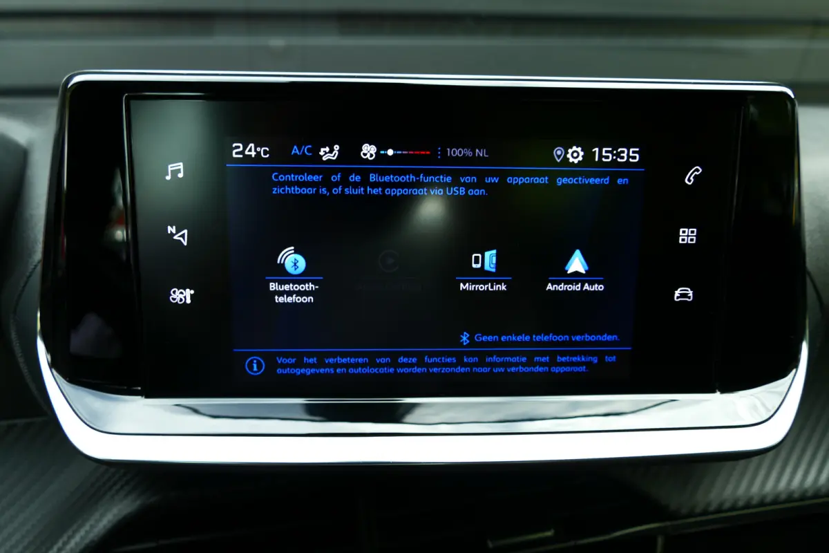 1.2 PURETECH 100PK ACTIVE PACK / STOELVERWARMING / TREKHAAK / 16"LMV / NAVI / LED / AIRCO / LED / PDC / BLUETOOTH / CRUISECONTROL / 2E EIGENAAR / SCHITTERENDE STAAT !!