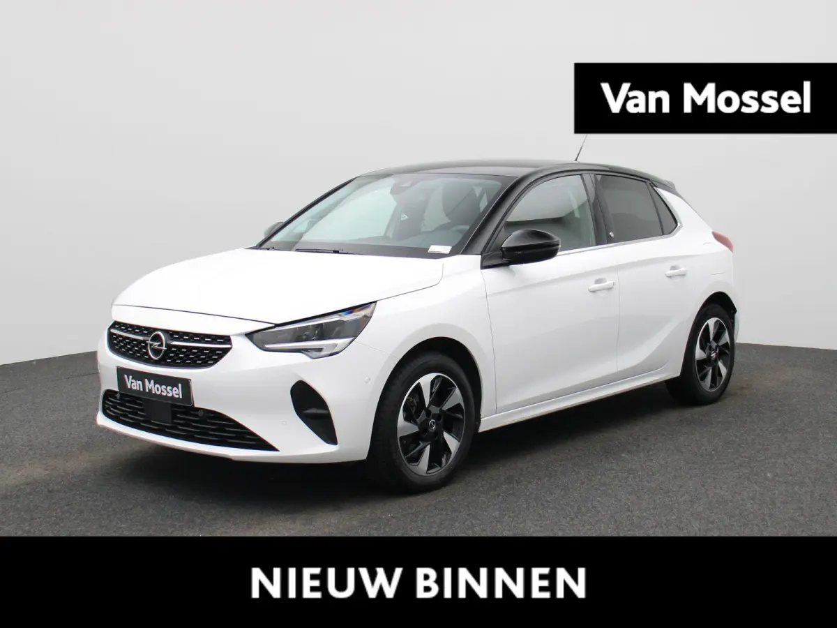 Elegance | APPLE CARPLAY | ANDROID AUTO | ACHTERUITRIJCAMERA | VIRTUAL COCKPIT | CLIMATE CONTROL | CRUISE CONTROL | VERLICHTING AUTOMATISCH | LED VERLICHTING | NAVIGATIE |