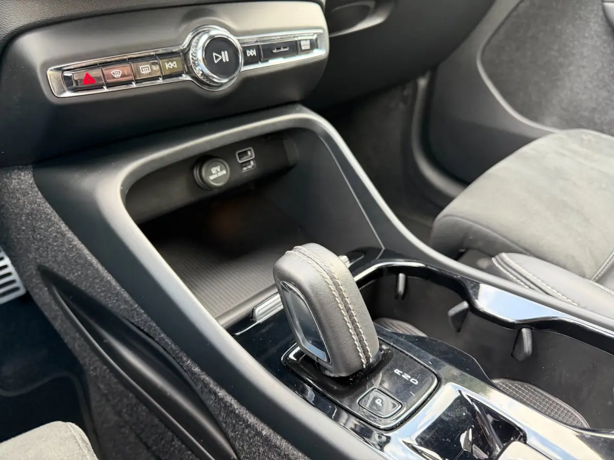 1.5 T4 Inscription, Trekhaak, CarPlay, Camera