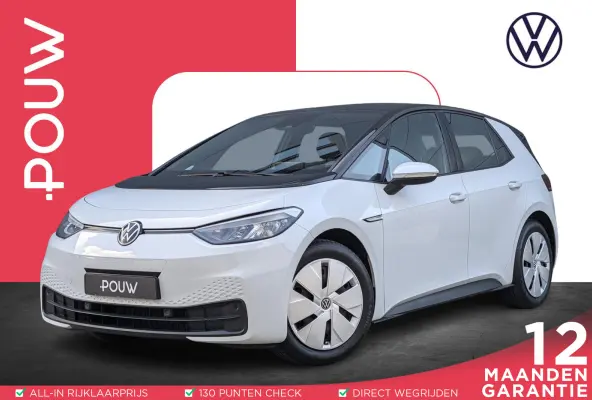 145pk Pro 58 kWh | SoH 95% | Navigatie | Adaptive Cruise | App Connect
