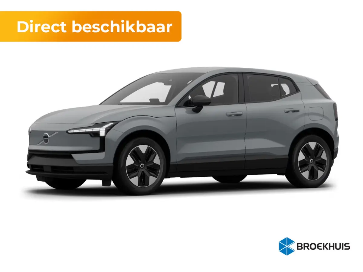 P5 Long Range Plus Europa 69 kWh | Achteruitrijcamera | Alarmsysteem | Apple Carplay/Android Auto|telefoonintegratie premium