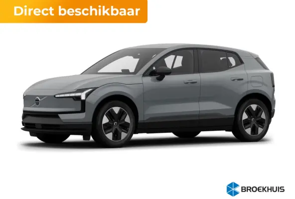 P5 Long Range Plus Europa 69 kWh | Achteruitrijcamera | Alarmsysteem | Apple Carplay/Android Auto|telefoonintegratie premium