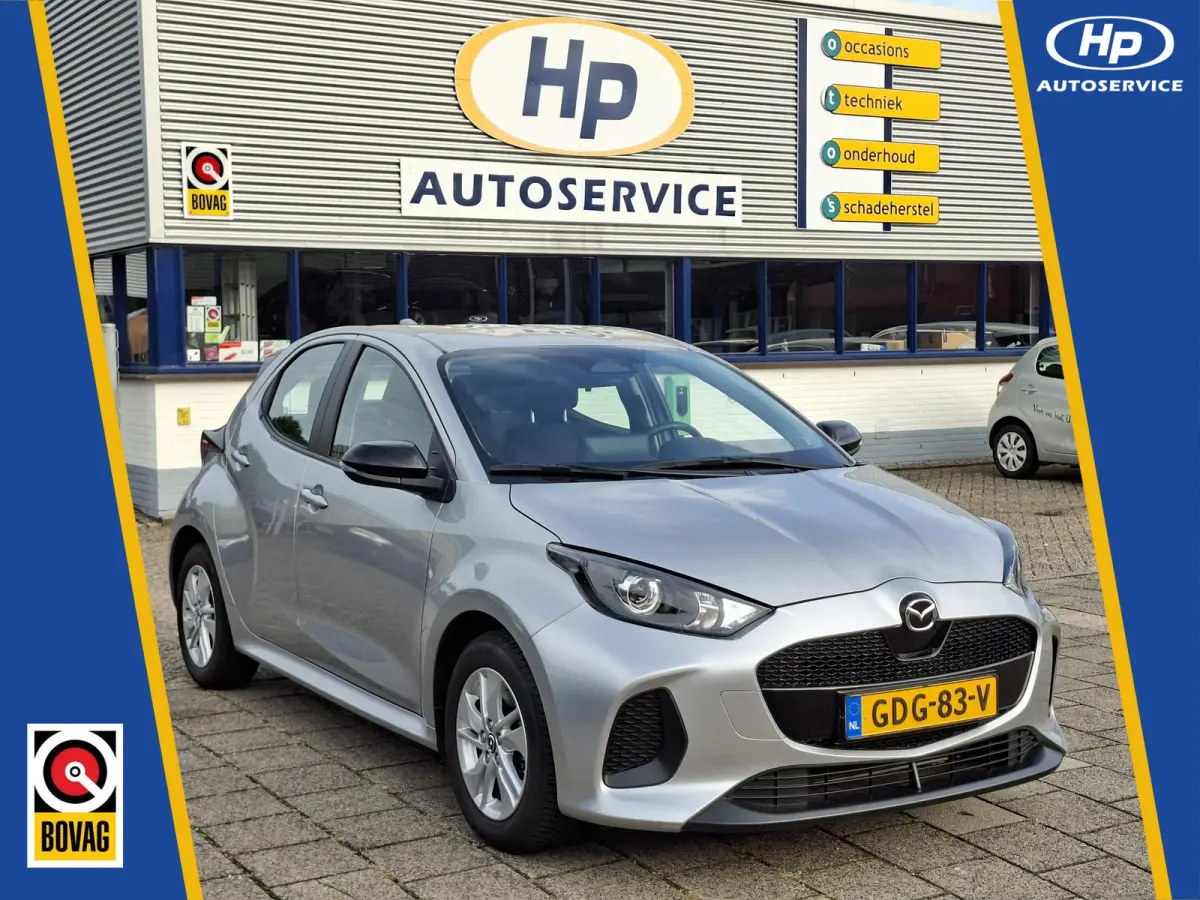 1.5 Hybrid Adaptive cruise Carplay Climate control Stoelverwarming Isofix