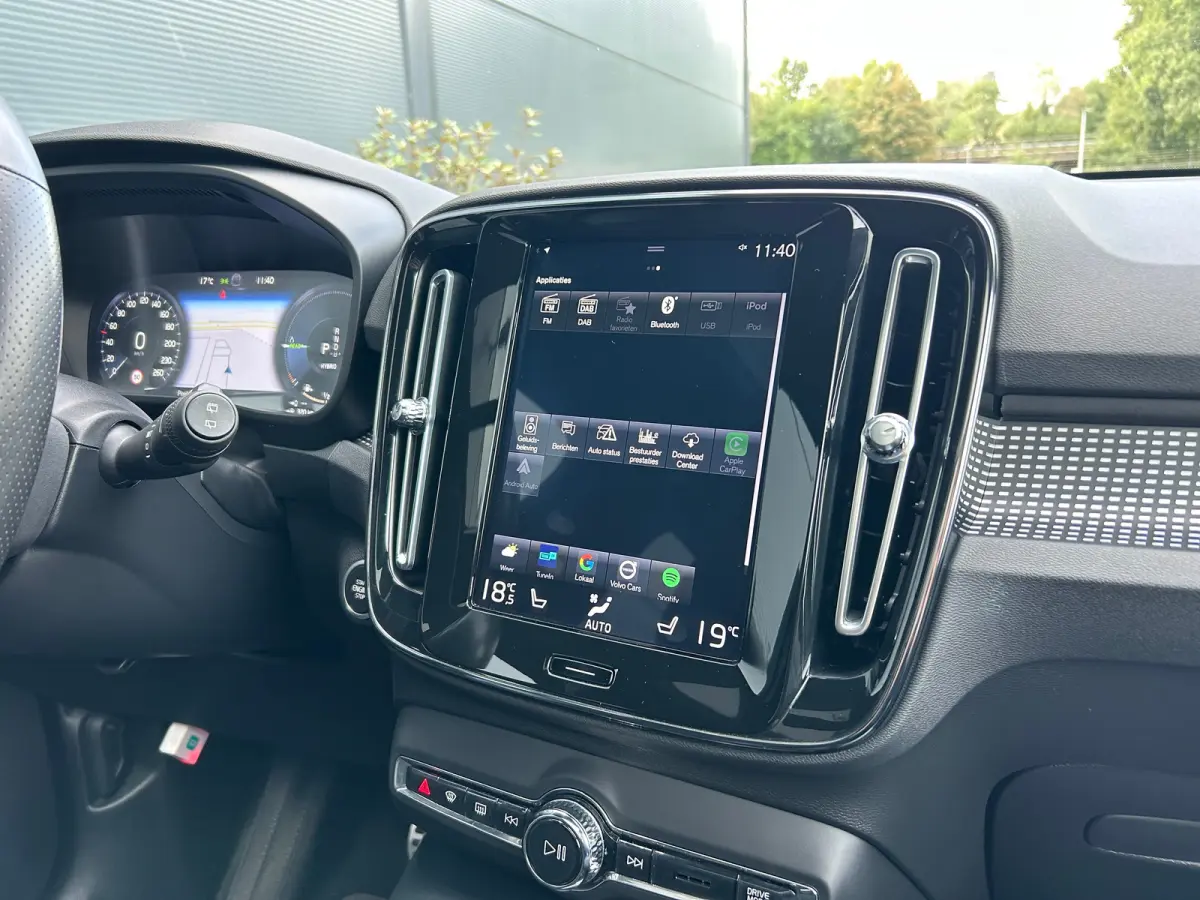 1.5 T5 R-Design | Panoramadak | SoH 86% | Harman/Kardon | Trekhaak | 360 Camera |