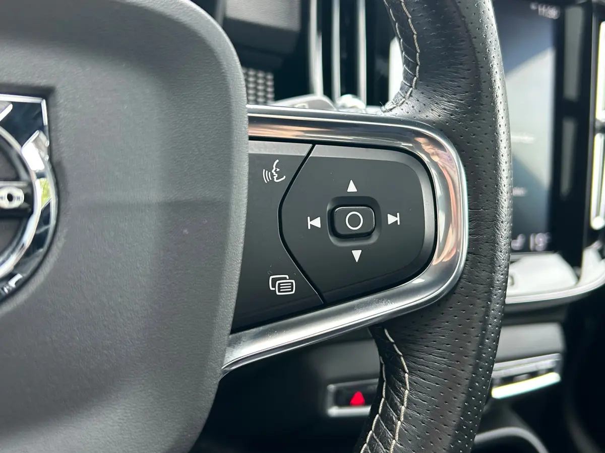 1.5 T5 R-Design | Panoramadak | SoH 86% | Harman/Kardon | Trekhaak | 360 Camera |