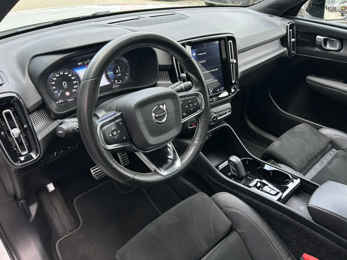 1.5 T5 R-Design | Panoramadak | SoH 86% | Harman/Kardon | Trekhaak | 360 Camera |
