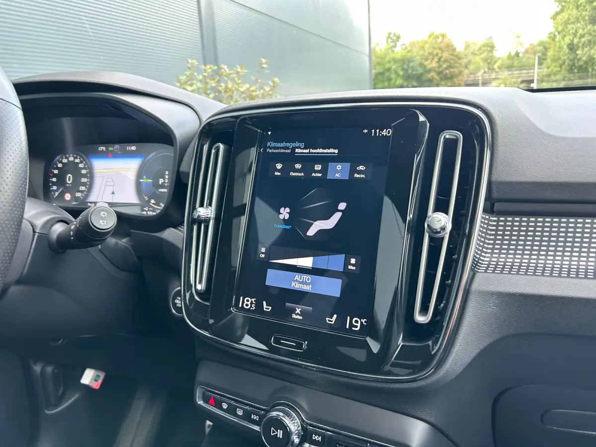 1.5 T5 R-Design | Panoramadak | SoH 86% | Harman/Kardon | Trekhaak | 360 Camera |