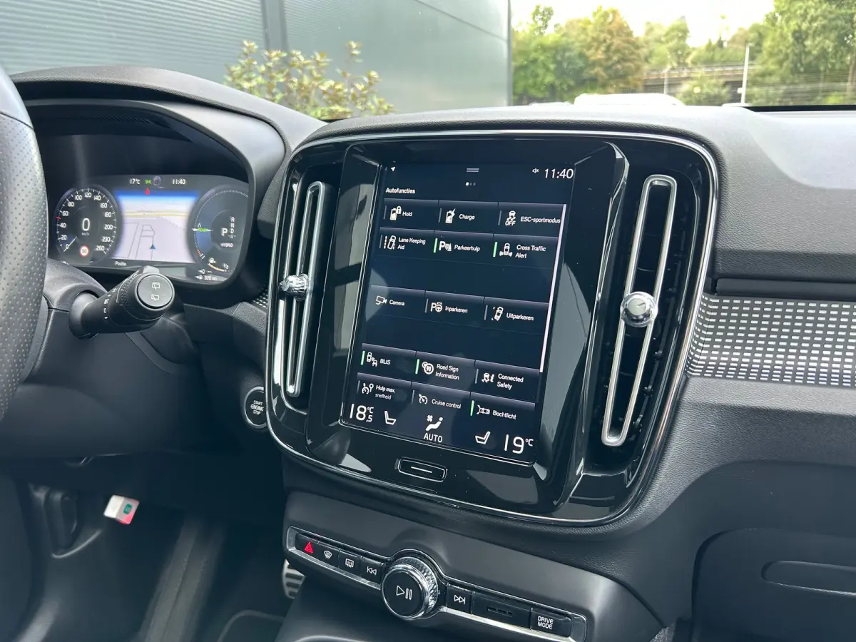 1.5 T5 R-Design | Panoramadak | SoH 86% | Harman/Kardon | Trekhaak | 360 Camera |