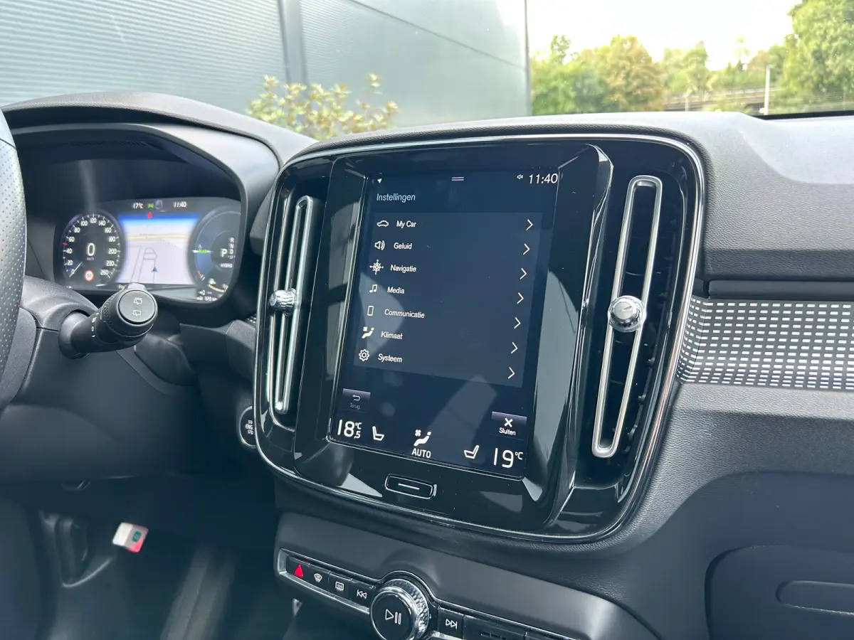 1.5 T5 R-Design | Panoramadak | SoH 86% | Harman/Kardon | Trekhaak | 360 Camera |