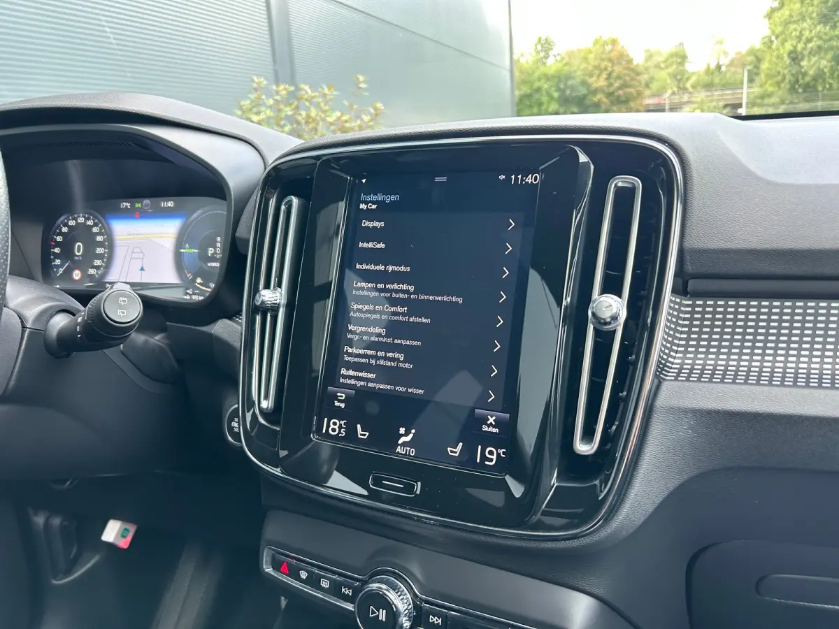 1.5 T5 R-Design | Panoramadak | SoH 86% | Harman/Kardon | Trekhaak | 360 Camera |