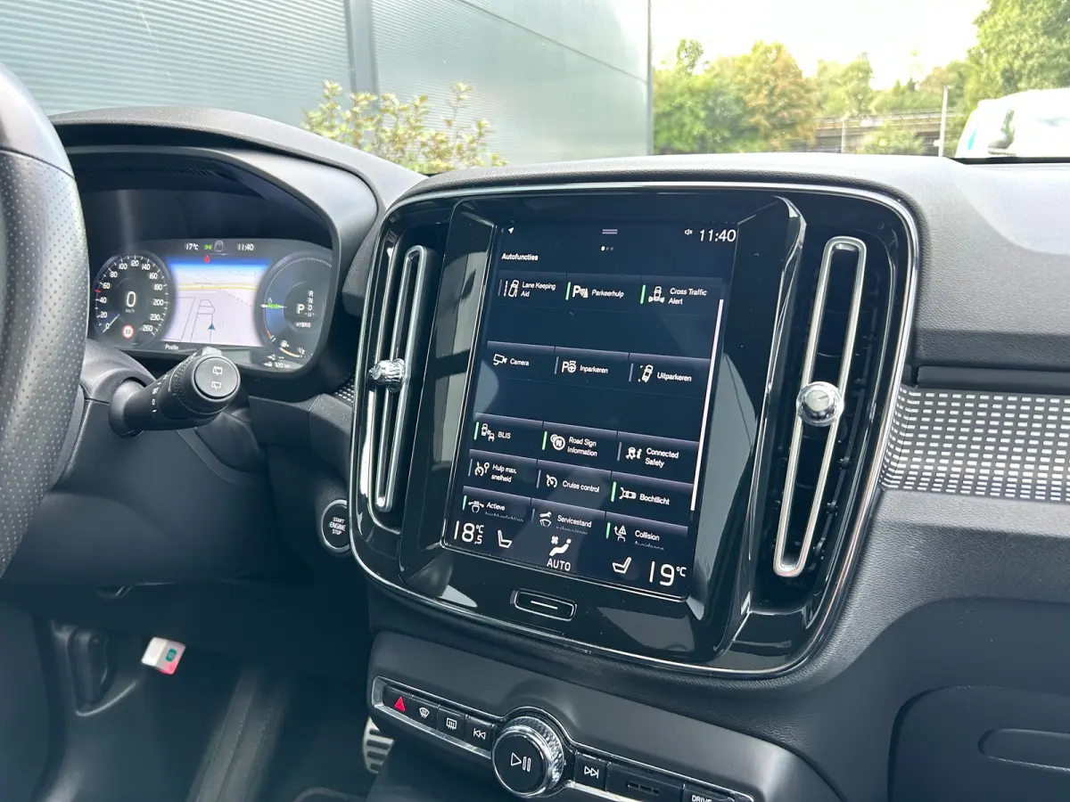 1.5 T5 R-Design | Panoramadak | SoH 86% | Harman/Kardon | Trekhaak | 360 Camera |