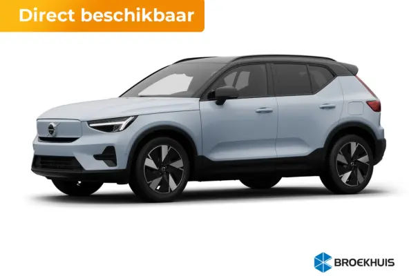 Single Motor Extended Range Plus Europa 82 kWh | Achterbank verwarmd | Achteruitrijcamera | Afwijkende dakkleur