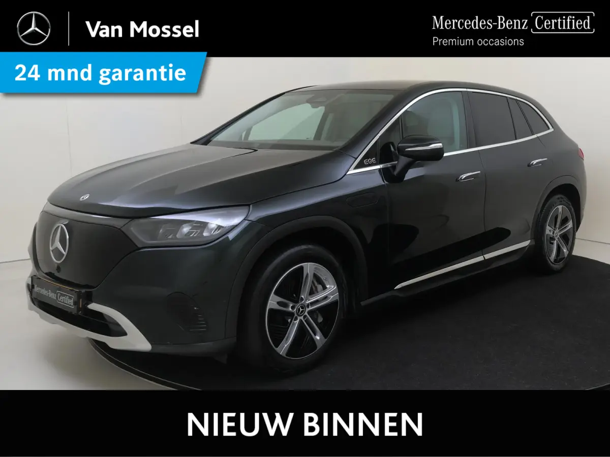 350+ Business Edition 96 kWh /Memory /Distronic Plus /Guard 360 Plus /22KwH AC