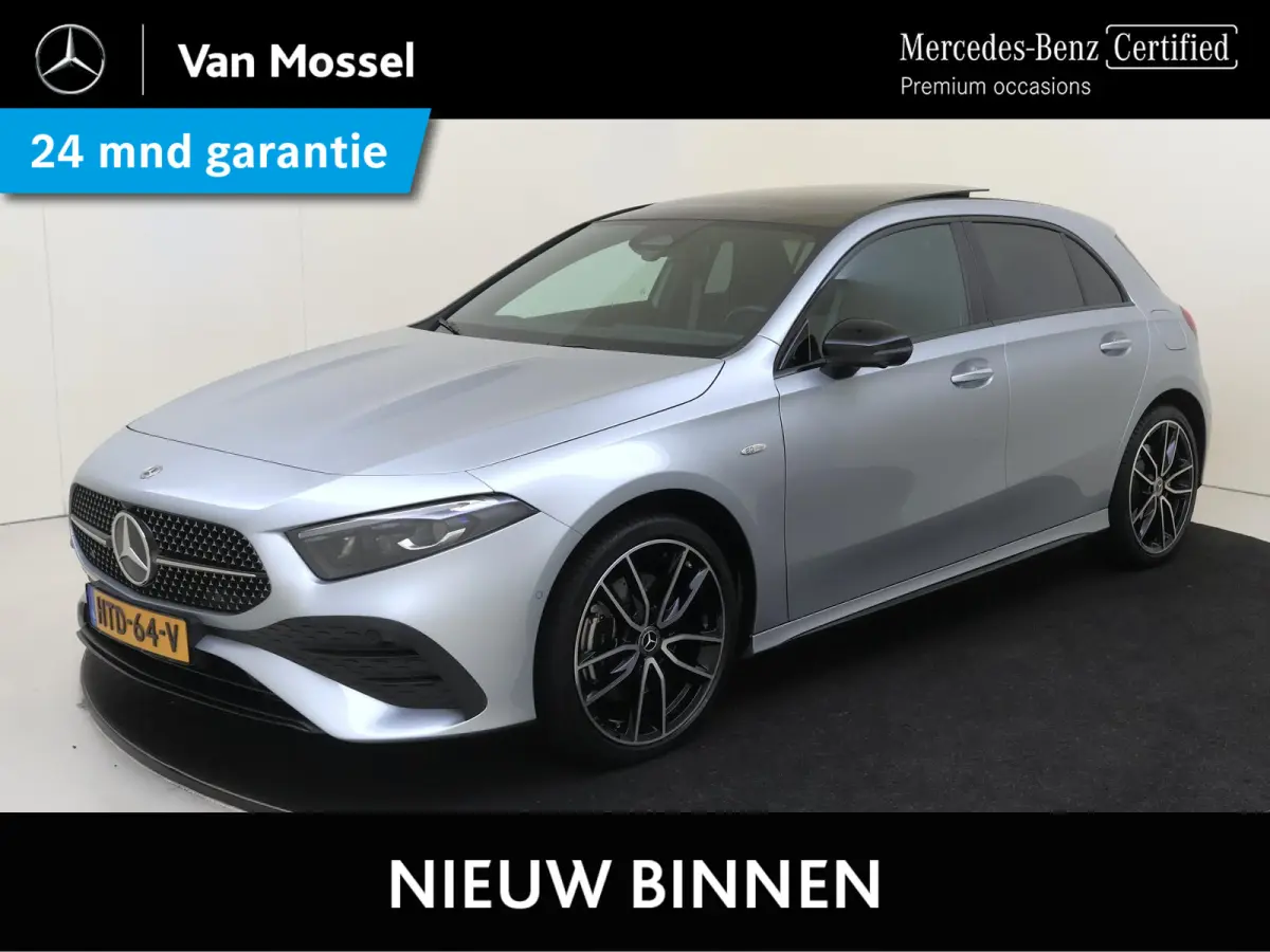 250 e Business Solution AMG Premium Plus /Panoramadak /Memory /HUD /19 Inch /Night-Pakket