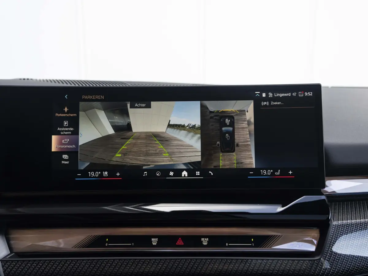 530e | M Sportpakket Pro | Comfort Access | Driving Assistant Professional | 20 inch | Panoramadak | Harman Kardon | Stuurwielrand verwarmd | Trekhaak