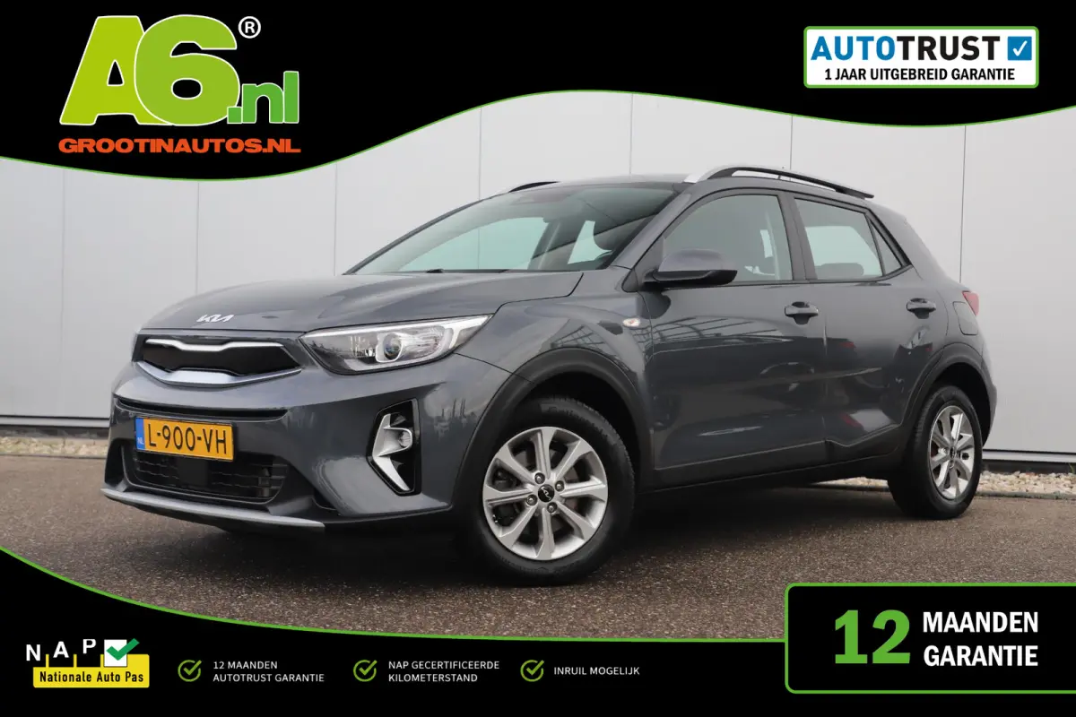 1.0 T-GDi MHEV DynamicLine 101PK Navigatie Achteruitrijcamera Airco Cruise LMV Rijstrooksensor
