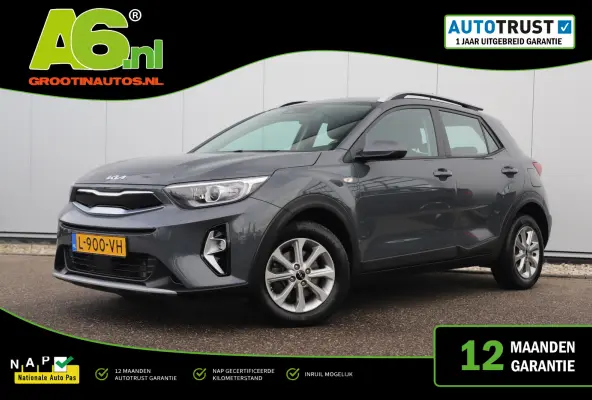1.0 T-GDi MHEV DynamicLine 101PK Navigatie Achteruitrijcamera Airco Cruise LMV Rijstrooksensor